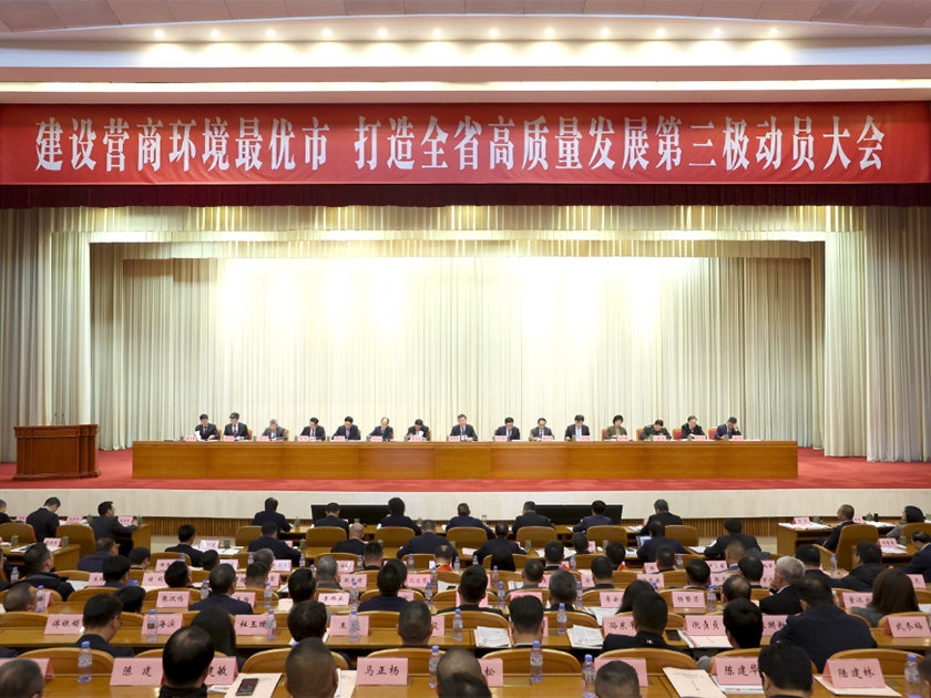 1708952542138506xbe4.jpg 0226_2.jpg